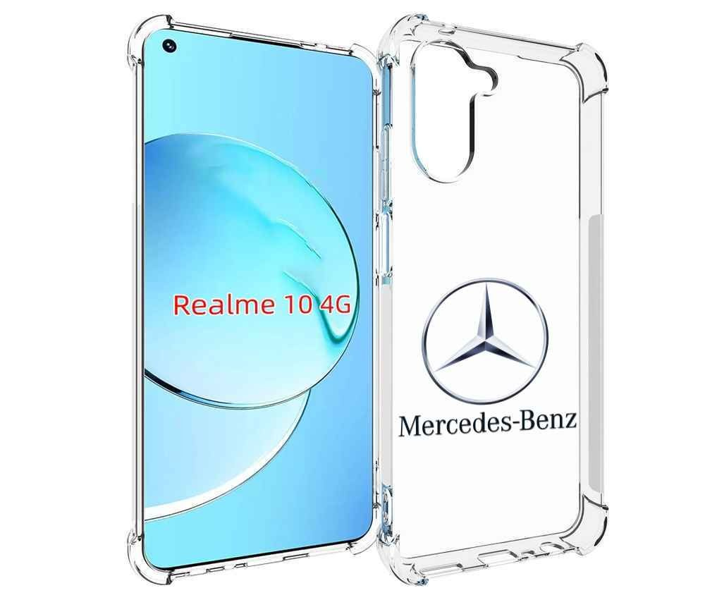 Чехол-бампер MyPads для Realme 10 с рисунком mercedes-7 мужской,  противоударный, силиконовый, с выступами и усиленными углами для защиты  камеры - купить с доставкой по выгодным ценам в интернет-магазине OZON  (833715373)