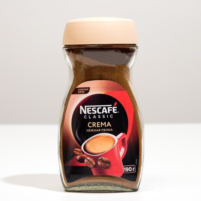 Кофе растворимый Nescafe Classic Крема ст/б, 190 г #1