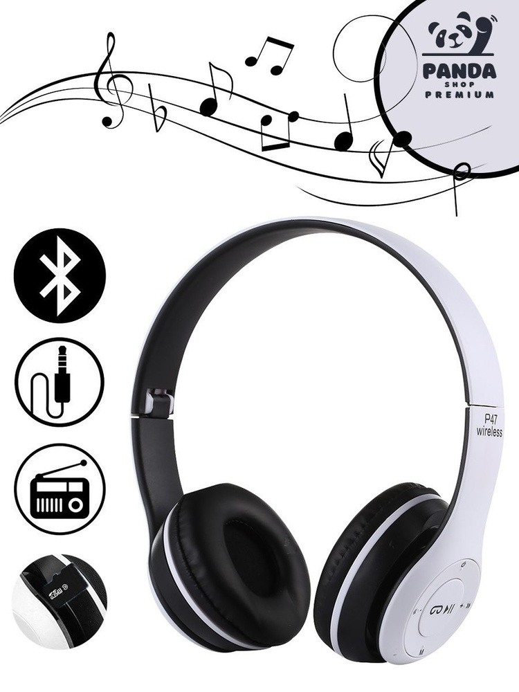 P47 Multi Bluetooth Panda Shop