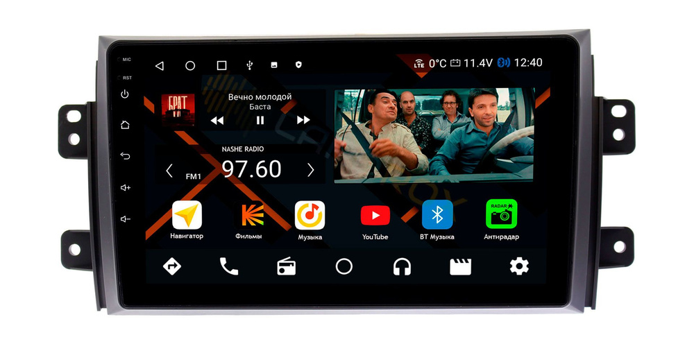 Магнитола для Suzuki SX4 2006-2013 (Сузуки СХ4) - 2/32 GB/8 ядер/4G/GPS ...