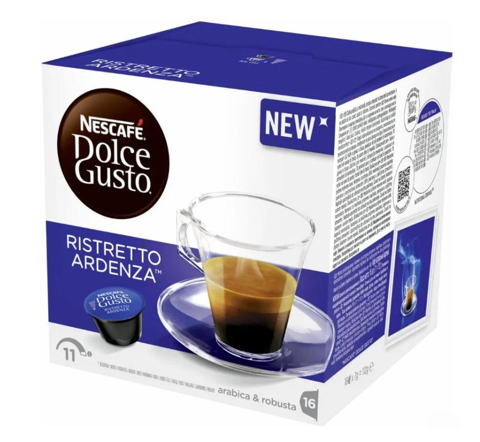 Капсулы для кофе Nescafe Dolce Gusto RISTRETTO ARDENZA (16 капсул) #1