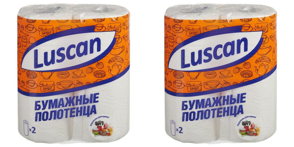 Luscan Полотенца бумажные 2х-слойные с тиснением 12,5 метров 2 рулона 2 ...