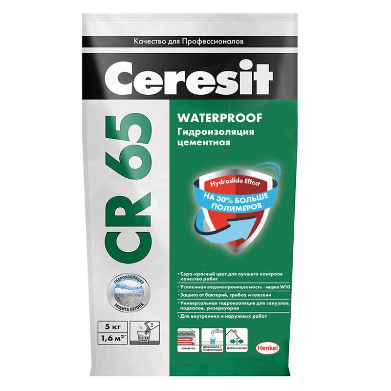 Гидроизоляция ceresit cr. Церезит CR 65/20. Ceresit CR 65 Waterproof. Гидроизоляция Ceresit cr65, 20 кг. Церезит cr65 5кг.