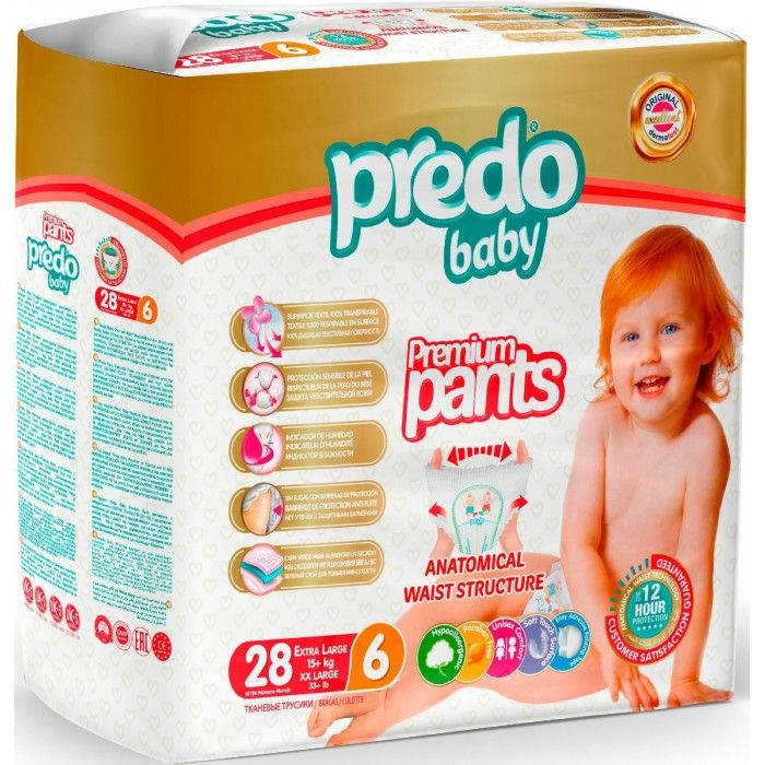 Predo Baby Подгузники-трусики №6 (от 15 кг) 28 шт. #1