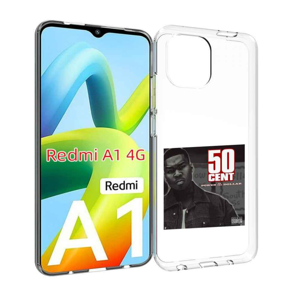 Чехол-бампер MyPads для Xiaomi Redmi A1 с рисунком 50 Cent - Power Of The  Dollar, противоударный, силиконовый, с выступами и усиленными углами для  защиты камеры - купить с доставкой по выгодным ценам