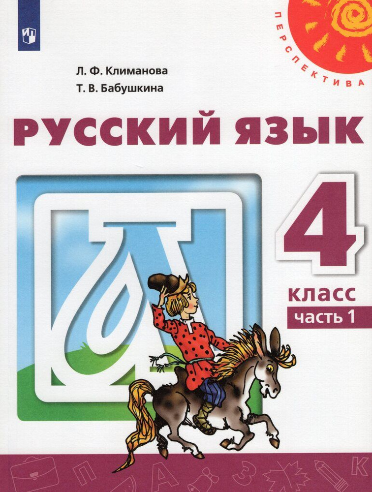 Đơn thuốc điện tử – afisha-piknik.ru