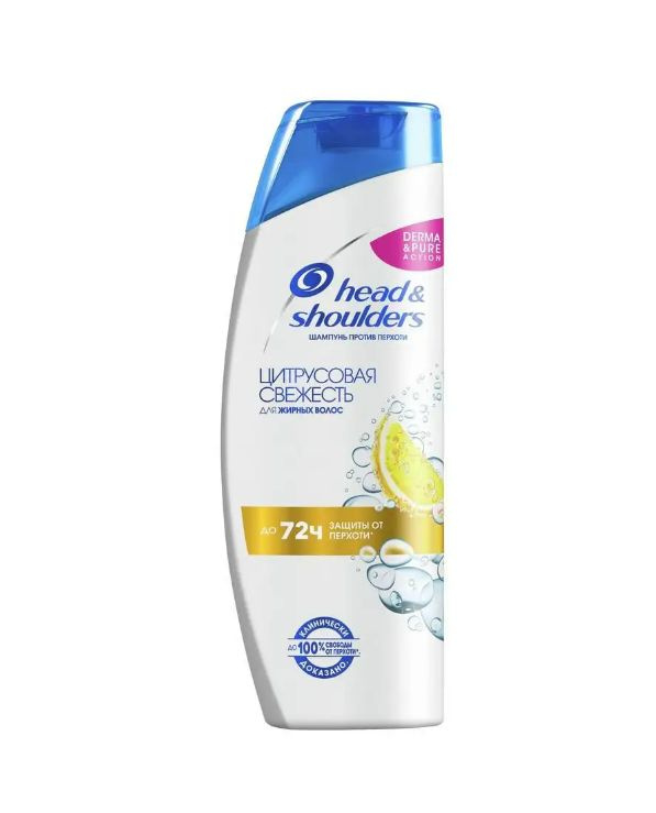 Head&Shoulders Шампунь для волос, 200 мл - купить с доставкой по ...