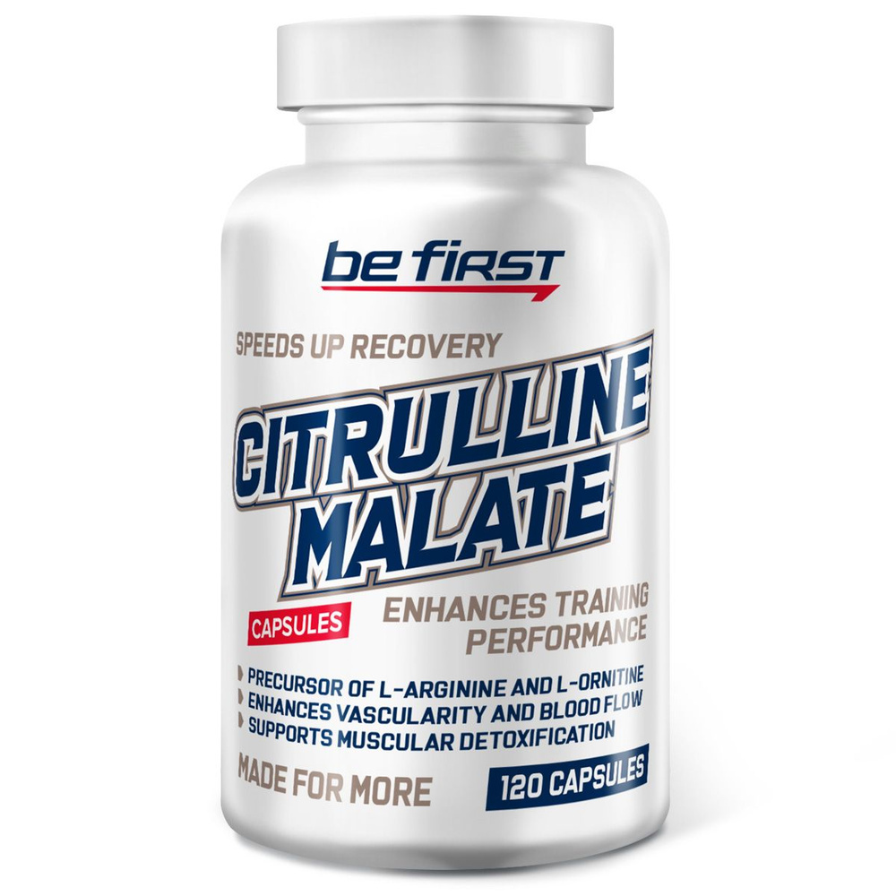 Л цитруллин малат в капсулах Be First L Citrulline Malate Capsules 120 капсул  #1