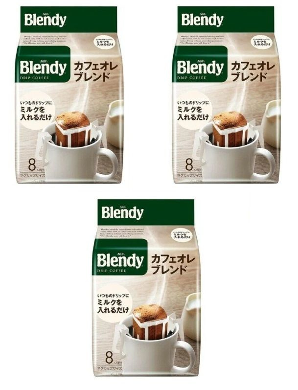 Кофе молотый в фильтр-пакетах капельного заваривания AGF Blendy OLE Blend, 24шт (3 упаковки по 8шт)  #1