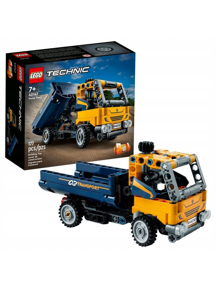 Lego technic sale 1