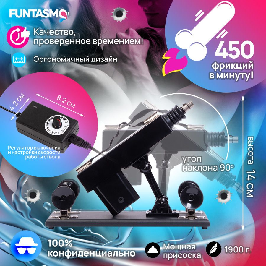 Ретро порнографиялық әйел Индиана Джонс