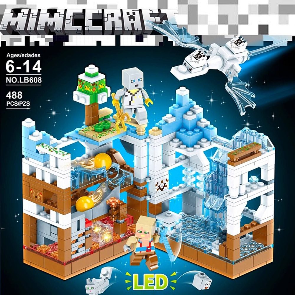 Конструктор Майнкрафт Игрушка 488 деталей с LED подсветкой набор My World  Mineсraft 