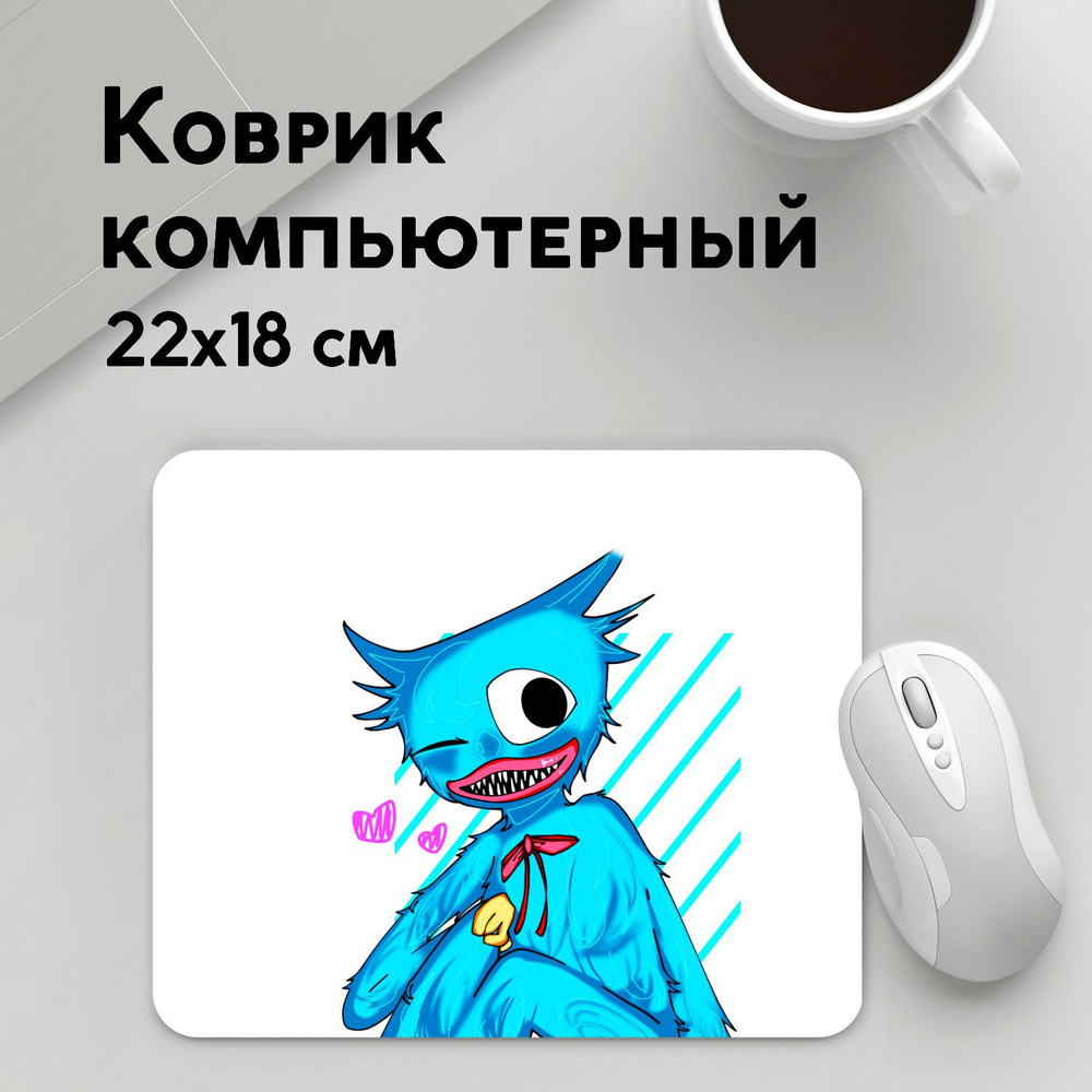 Коврик для мышки прямоугольный 220x180x3мм / Poppy Playtime / Геймерам ...