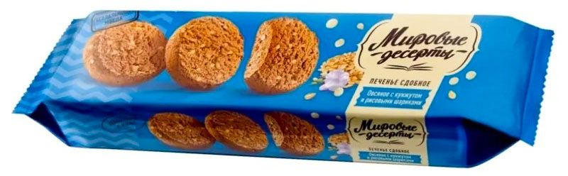 Печенье Сдобное "ОВСЯНОЕ С КУНЖУТОМ И Рисовыми Шариками" На.