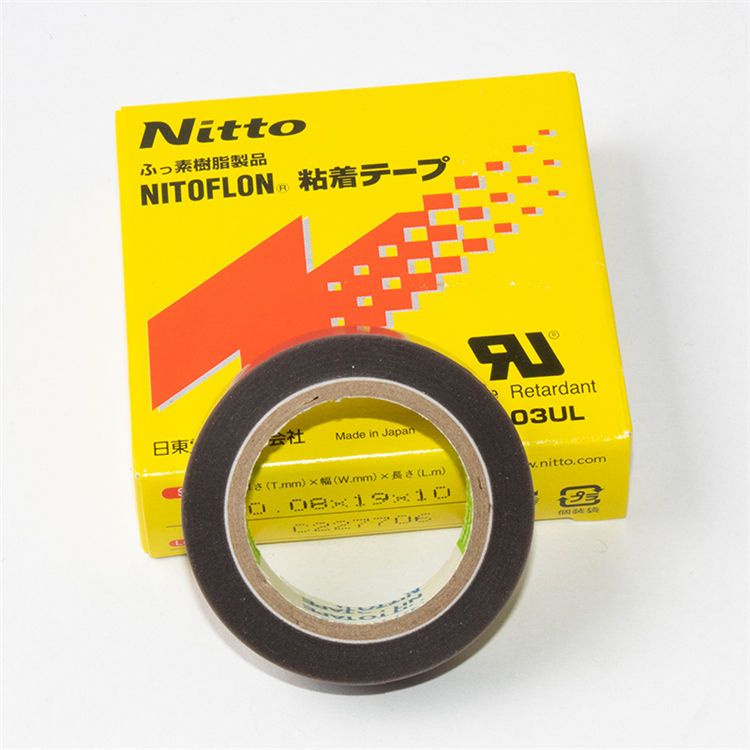 Nitto Изолента 19 мм 10 м 80 мкм, 1 шт. #1