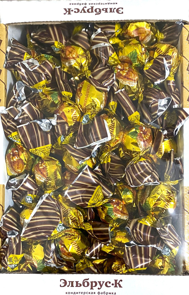 Конфеты ГРЕЦКИЙ ОРЕХ половинки в шоколадной глазури, 800 г, в коробке  #1