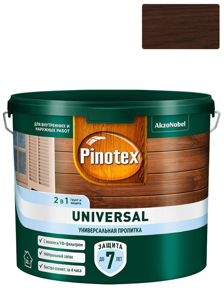 Универсальная пропитка для древесины Pinotex Universal 2 в 1 Цвет: Палисандр 2,5 л  #1