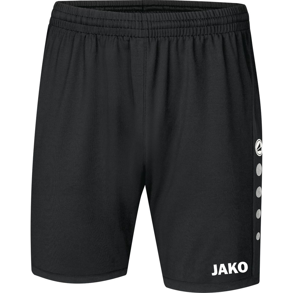 Шорты Jako #1