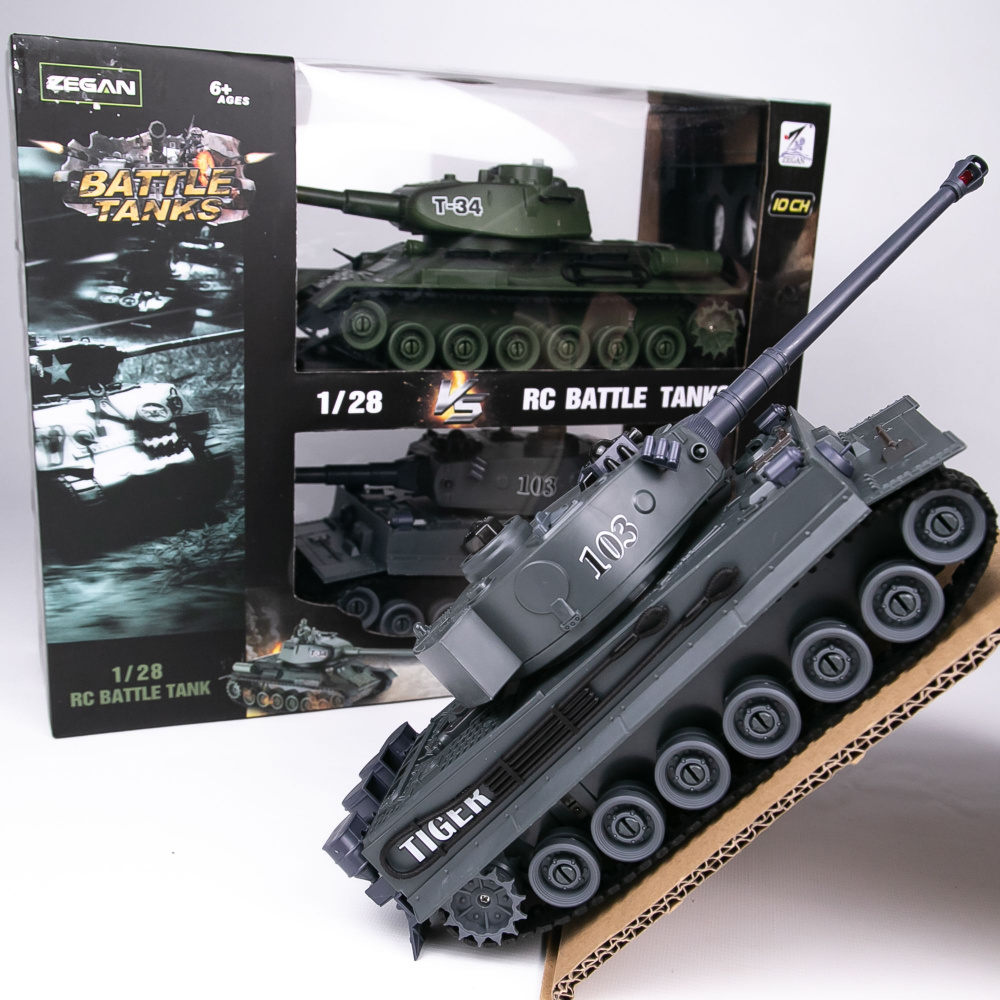 Interactive ir battle tank online