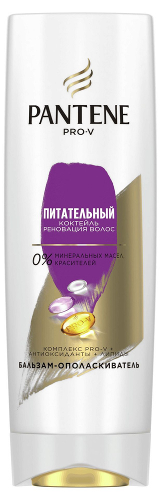 Pantene Pro-V Бальзам-ополаскиватель "Реновация волос", 360 мл #1