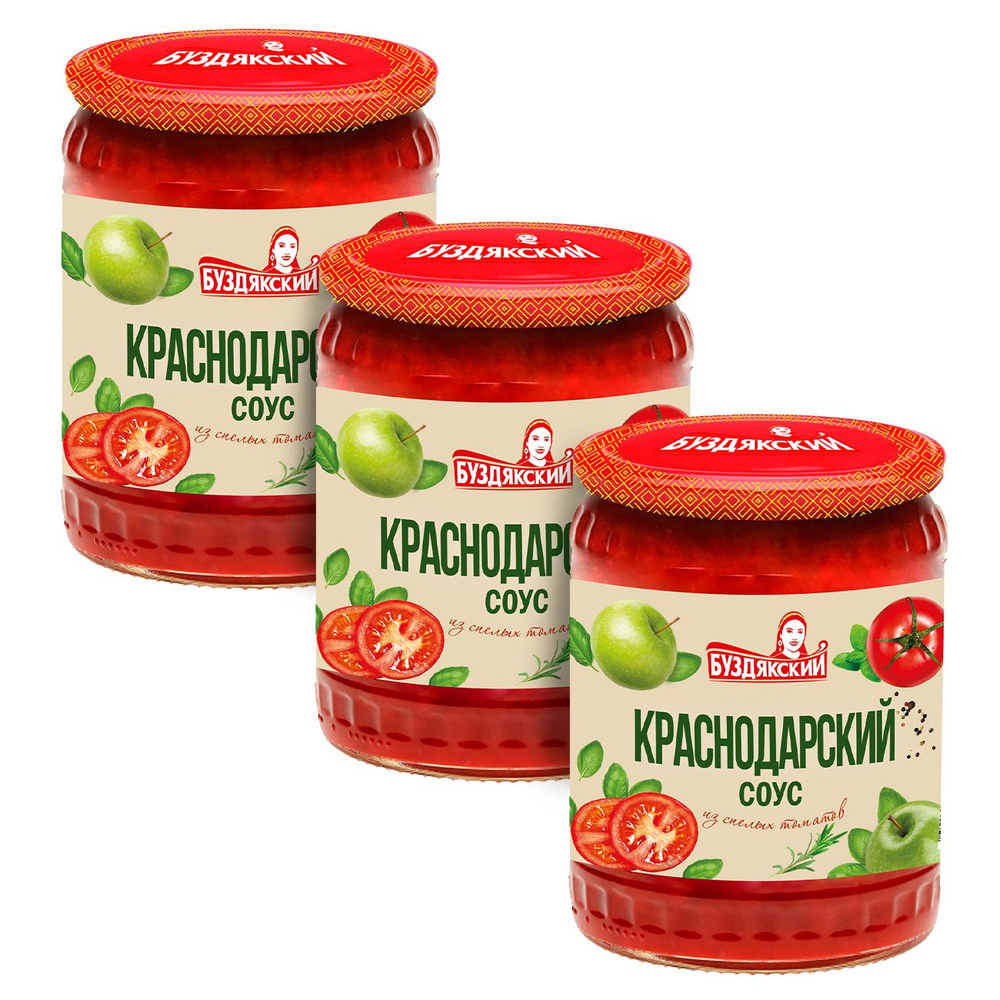 Соус томатный Буздякский Краснодарский, 500г х 3шт