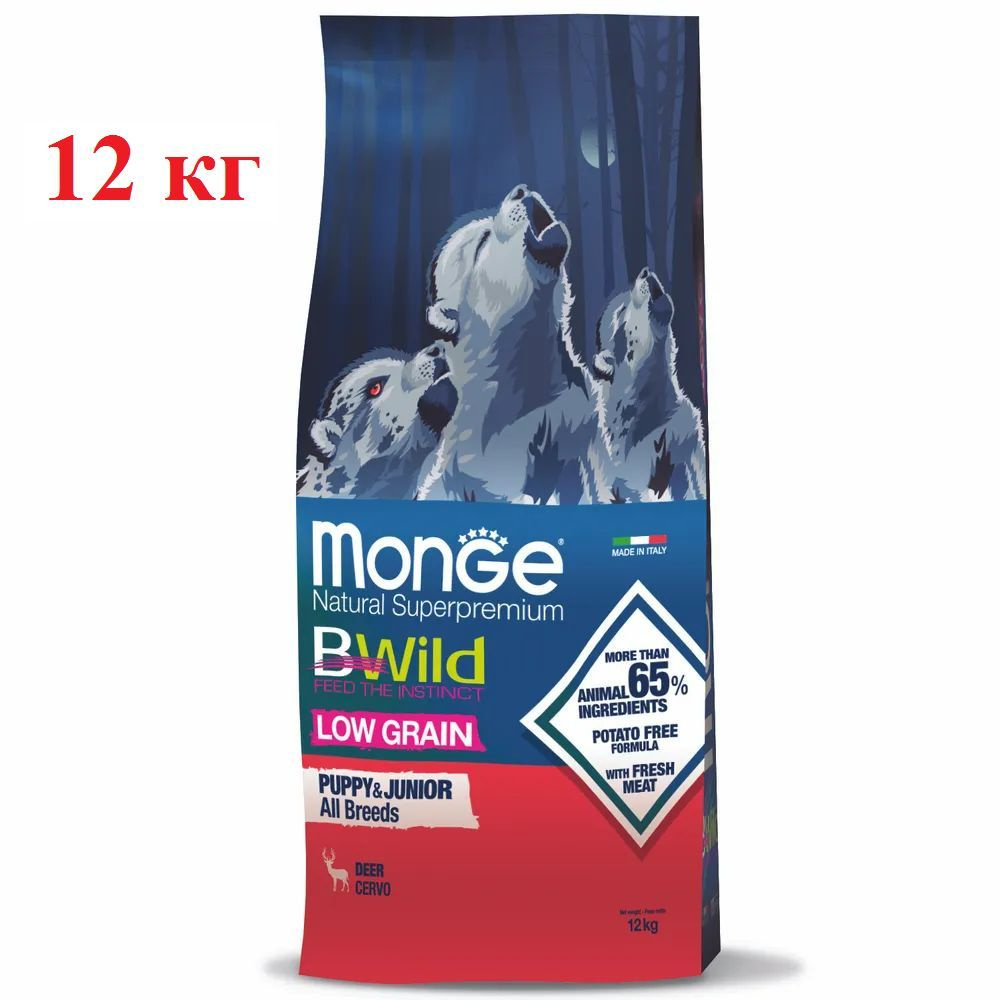 Monge Dog BWild LOW GRAIN Puppy & Junior 12 кг сухой низкозерновой корм из мяса оленя для щенков всех #1