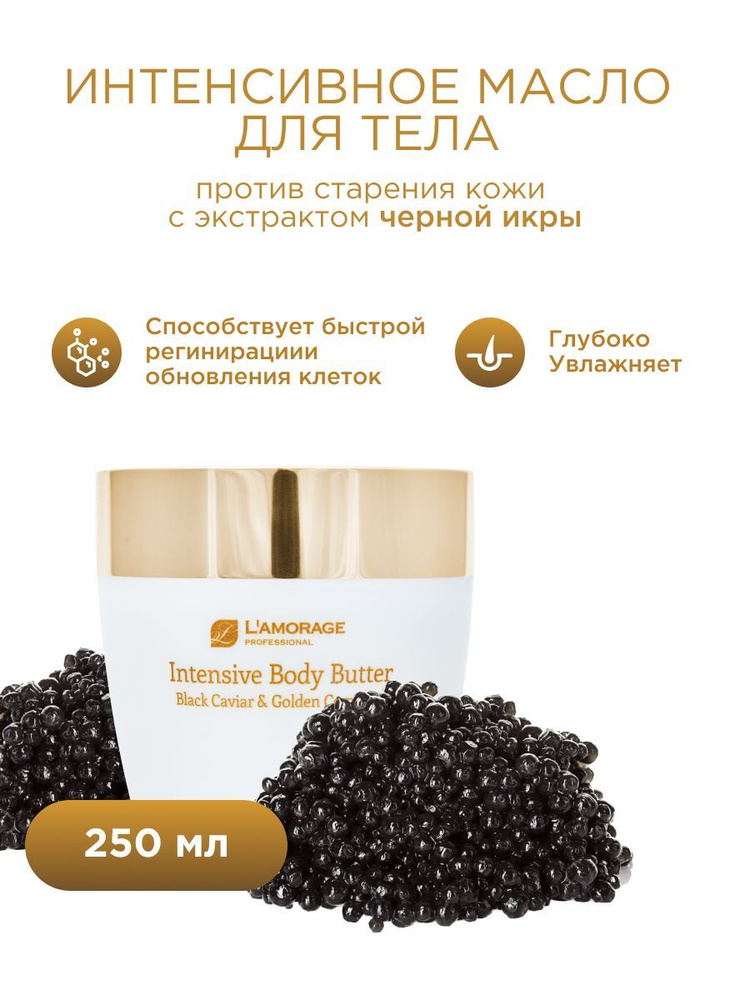 Әйелдердің жыныстық белгілері