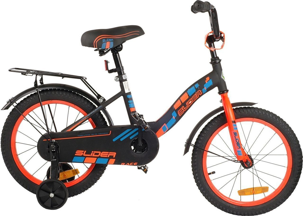 Велосипед 2-х колес. с доп. колесами, цв. черн/ора - купить по выгодной ...