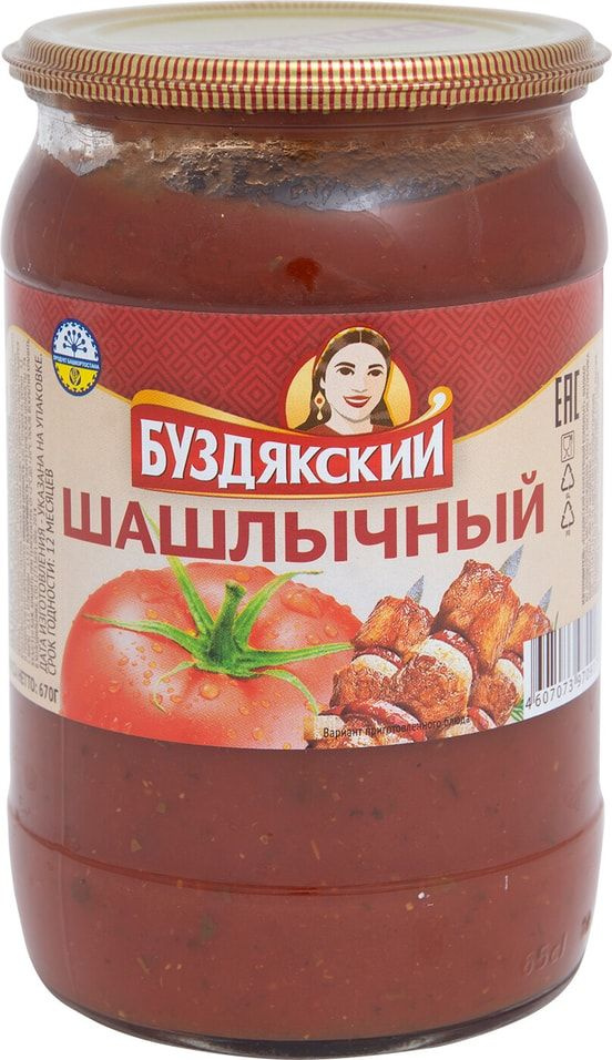Соус Буздякский Шашлычный 670г - купить с доставкой по выгодным ценам в ...