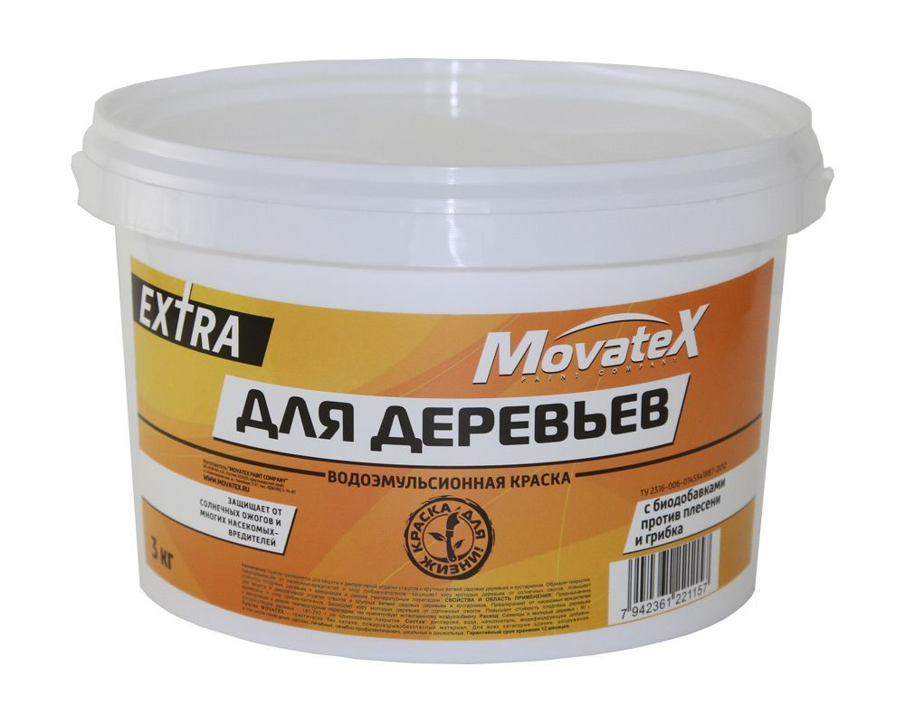 Movatex Краска водоэмульсионная EXTRA для деревьев 3кг Т02956 #1