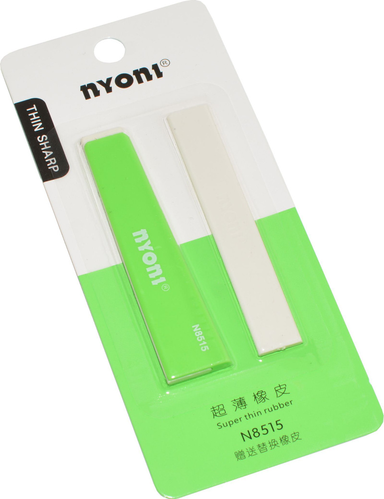 Ластик 2 штуки супертонкий Nyoni 86х13х1,5 мм с пластиковым держателем для точечной коррекции  #1