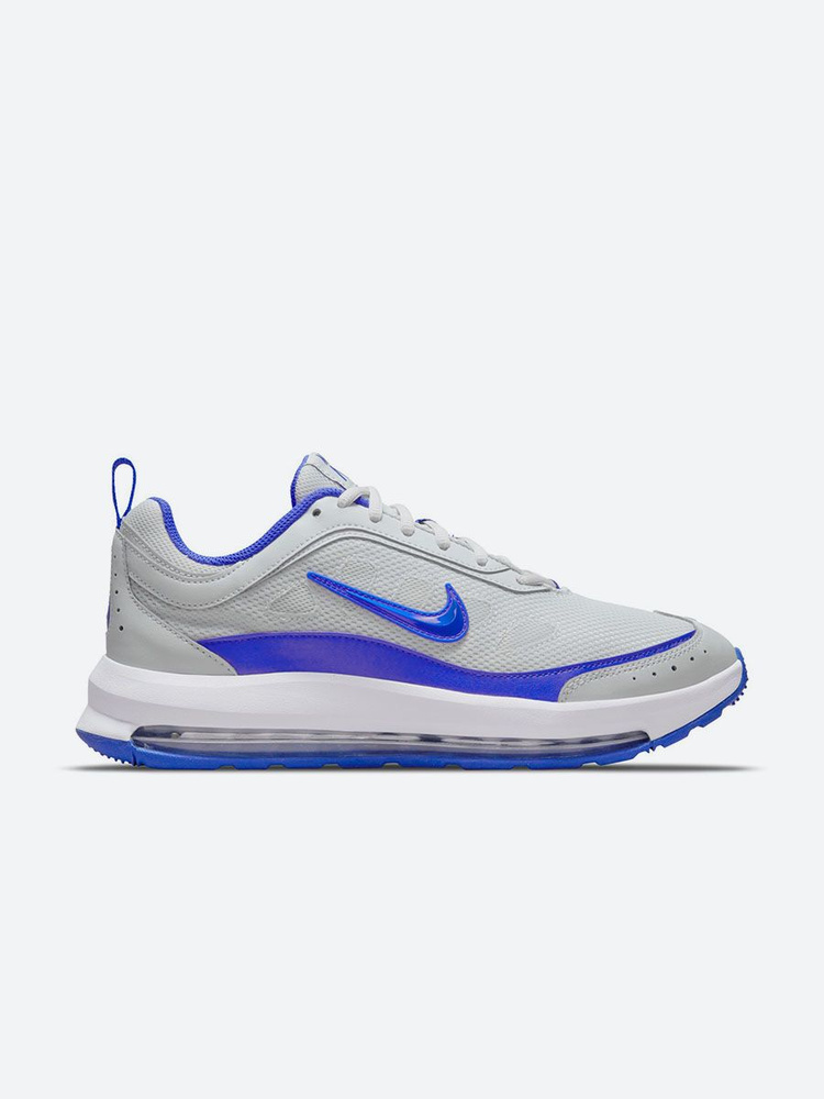 Nike air max outlet celesti