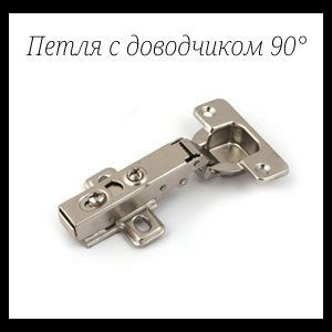 Озон на мебельной 35