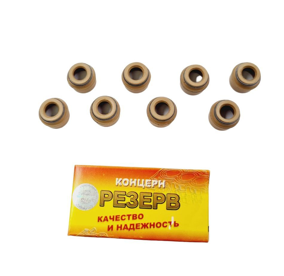 маслосъемные колпачки на умз 4216 артикул. маслосъемные колпачки gb400tt. маслоотражательные колпачки. маслосъемные колпачки газель 4216. колпачки маслосъемные 2101 victor reinz.