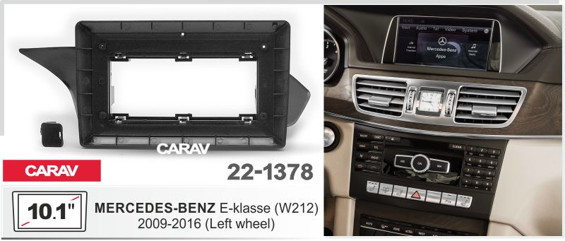 Рамка Carav для магнитолы 2din для Mercedes-Benz E-Class (W212) 2009-2016, 10 дюймов, Руль слева, Черный #1