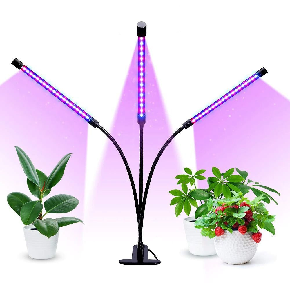 Фитосветильник гибкий для растений полный спектр, 3 светильника .