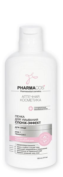 Пенка для умывания PHARMACos Спонж-эффект 150мл #1