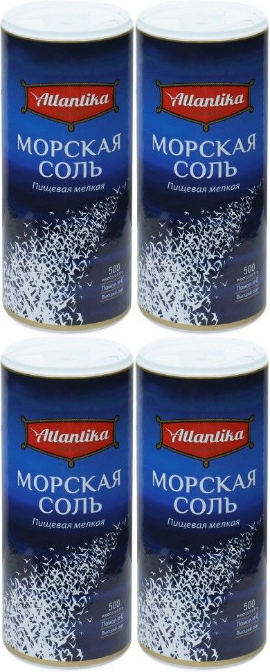 Соль морская Atlantika пищевая, комплект: 4 упаковки по 500 г #1