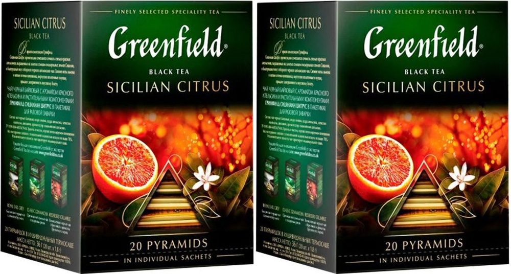 Чай черный Greenfield Sicilian Citrus в пирамидках 1,8 г х 20 шт, комплект: 2 упаковки по 36 г  #1