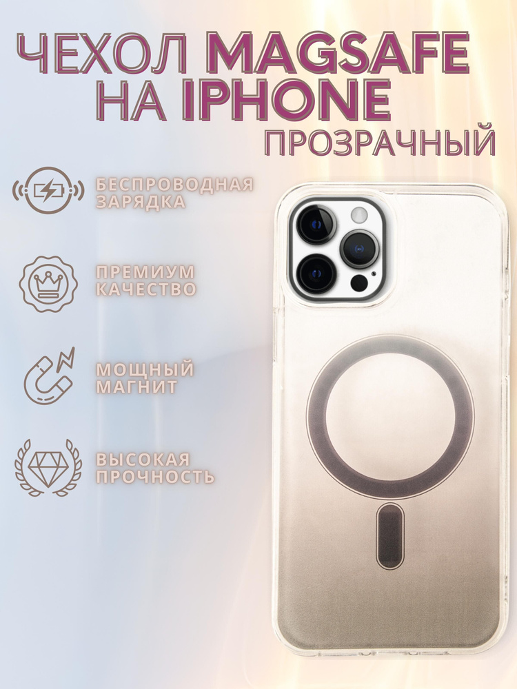 Apple iPhone 11       11 