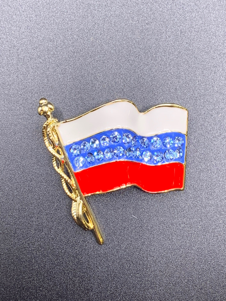 Брошь #1