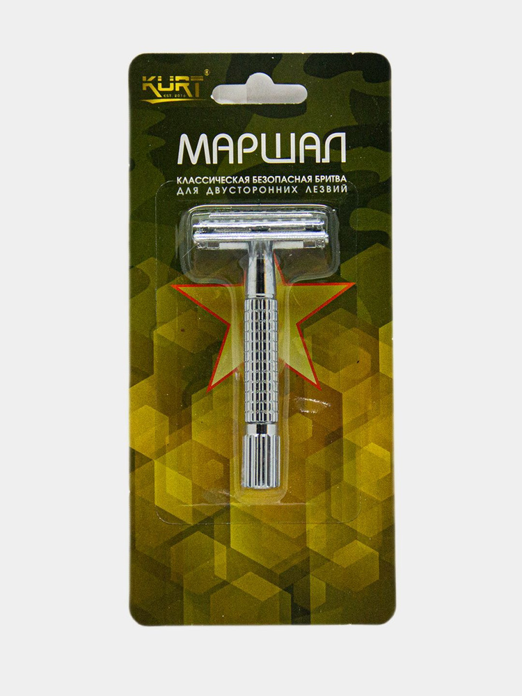 Т-образная бритва Маршал - купить с доставкой по выгодным ценам в ...