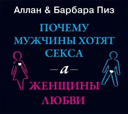 Наш блог о презервативах, сексе, и всем-всем. всем