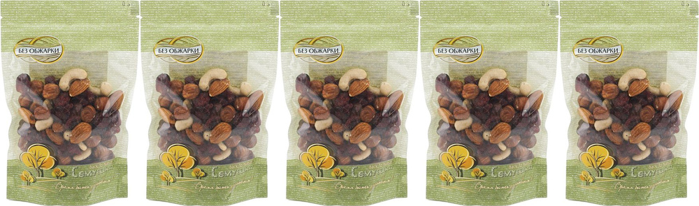 Орехово-ягодная смесь Семушка, комплект: 5 упаковок по 120 г  #1
