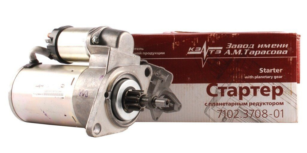 Стартер ВАЗ 2101-07, 2123 Шеви Нива редукторный; 5722.3708 (КЗАТЭ ...