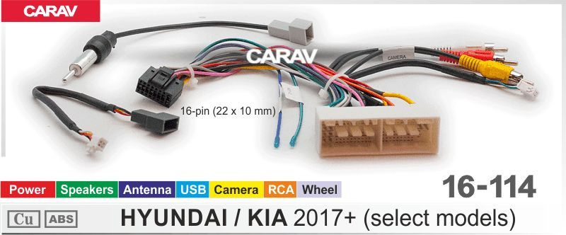 Адаптер CARAV 16-114 дополнительное оборудование для подключения 7/9/10.1 дюймовых автомагнитол на автомобили #1