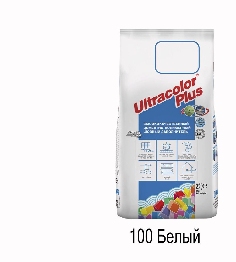 Затирка Mapei Ultracolor Plus (№100 белый), 2 кг. #1