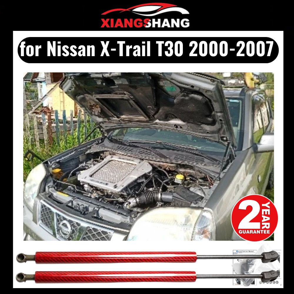 Газовые упоры капота для Nissan X-Trail T30 2000-2007 Амортизаторы Ниссан  Х-Трейл Т30 (2 шт) - XIANGSHANG арт. XIANGSHANG-MY075 - купить по выгодной  цене в интернет-магазине OZON (918976066)