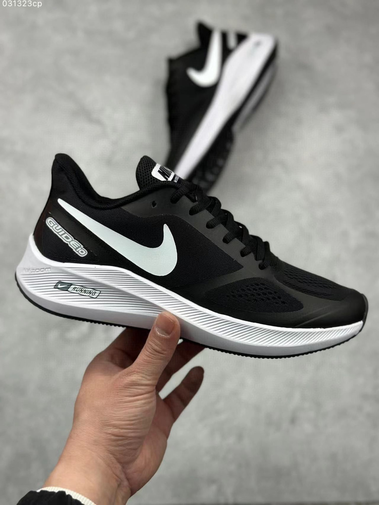 Nike zoom strike running on sale