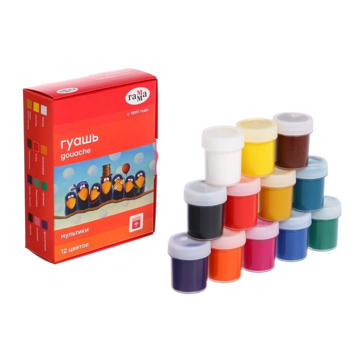 Гуашь 12 цветов Гамма Мультики, 40 мл - купить с доставкой по выгодным ...